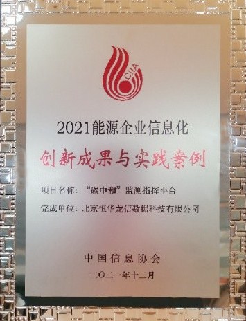 任你博·(中国)官方网站